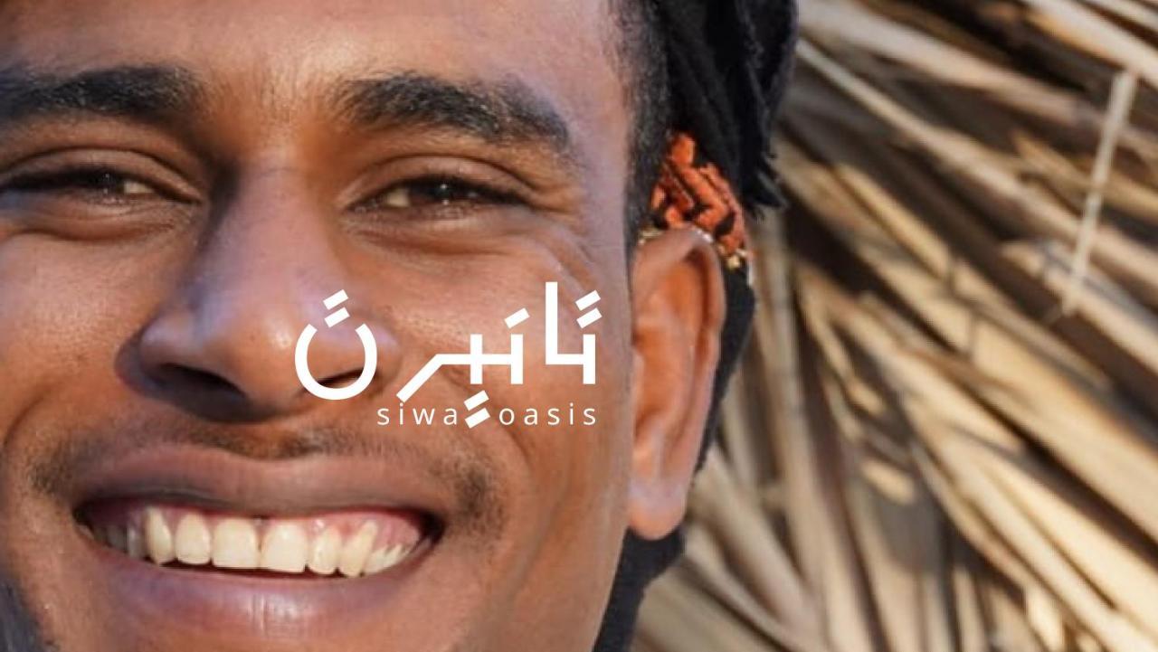 Tanirt Ecolodge Siwa Oasis Bagian luar foto